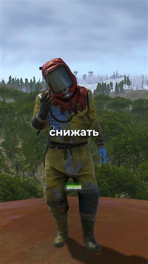 Одна настройка Windows против микрофризов в Rust