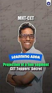 Vector, Line, Plane PYQ | MHT CET #shorts