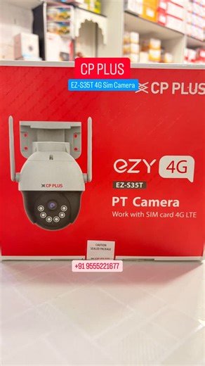 🔥 CP PLUS EZY4G EZ-S35T 4G SIM WiFi Camera – Full Color Night Vision | 360° Pan Tilt | 2-Way Audio | Motion Tracking 🔥 📷 CP PLUS EZY4G EZ-S35T 4G SIM Camera No WiFi? No Problem! Insert your SIM card and monitor your home or shop anytime, anywhere. 🚨 ✨ Key Features: ✅ 4G SIM Support – No WiFi Needed ✅ 3MP Full HD Resolution ✅ 360° Pan & Tilt Rotation ✅ Full Color Night Vision ✅ Motion Detection & Auto Tracking ✅ Two-Way Audio (Talk & Listen) ✅ Cloud & SD Card Storage Support Perfect for – 🏠 