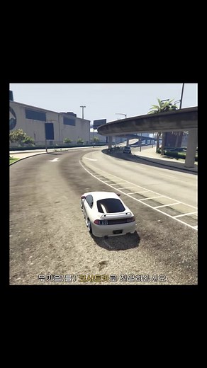 Mastering GTA Weapons: A Comprehensive Guide