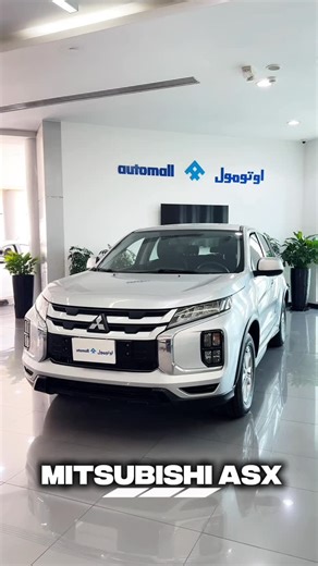 Automall Qatar on Instagram: "MITSUBISHI ASX 2.0L 2024 14,770 KM PRICE: 54,995 QR LOW DOWN PAYMENT EMI STARTS FROM 1,503 QR/MONTHLY IN-HOUSE FINANCE AVAILABLE TRADE-IN AVAILABLE Finished in SILVER Color with Black Interiors, Power Windows, Bluetooth, Parking Sensors, USB Interface, Aux Input, Remote Central Locking, Multi-Function Steering, and Alloy wheels. Still in Showroom Condition, with Low mileage. Call now for a no-obligation test drive, finance quote, or part-exchange valuation. This car