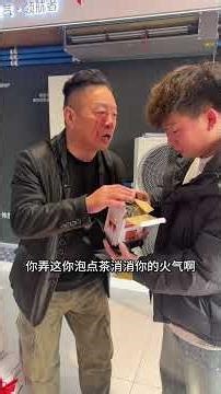 Unbox & Review: Must-Try Product Surprise