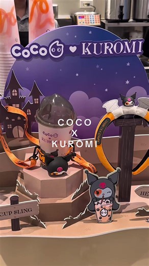 Coco x Kuromi: Halloween Launch of the Sweetest Collab