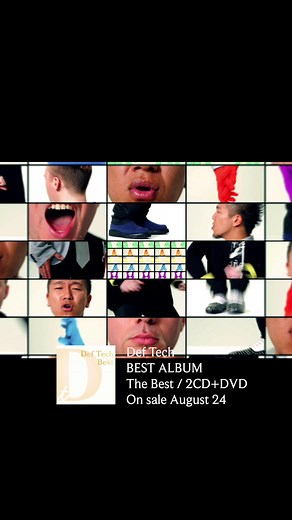 Def Tech「Vocaline」2022年9月より全国ツアー開催！#DefTech #Vocaline