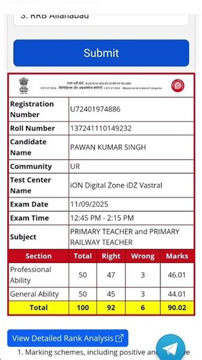 RRB MINISTERIAL ISOLATED CATAGORY PRIMARY TEACHER ANSWER KEY OUT 🔥🔥
