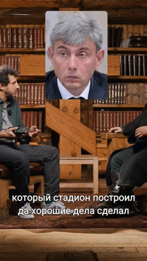 Galitsky: Businessman or Villain? #khach_diary #galitsky #magnet