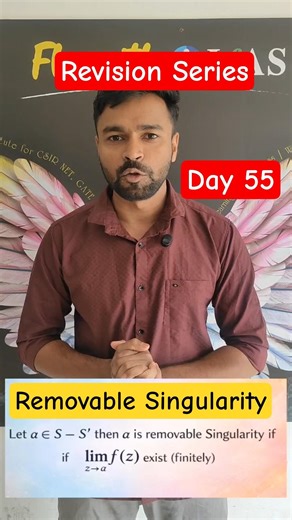 Removable Singularity | Complex Analysis | IIT JAM Maths & CUET PG Maths | IFAS