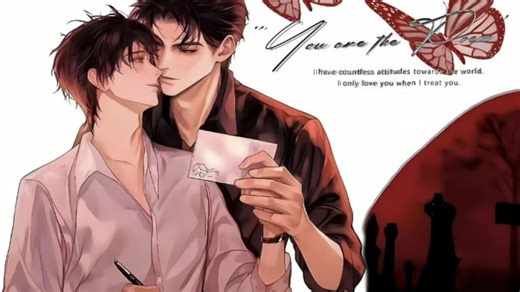 《云云了结》【阁挽】吵完架，陈挽在浴缸里沉沉岁去，赵声阁却误以为他是想就此了结自己。