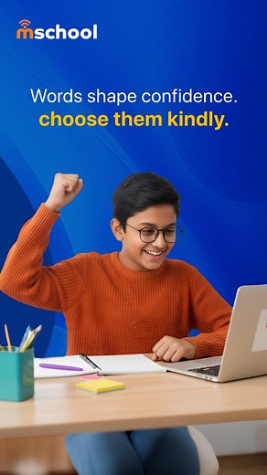 Every “It’s okay, try again!” matters more than you think. Let’s build a generation that believes in itself. ❤️ Follow our page for more such tips and tricks. #mSchool #LearnWithmSchool #CBSEStudents #Education #ELearning #DigitalLearning #SmartLearningEveryday #OnlineLearning [ mSchool, Online Learning, Career Guidance, Subject-Wise Support , Concept Clarity , Student-Friendly Platform , Interactive Lessons , Quiz-Based Learning ] | MTutor & MSchool