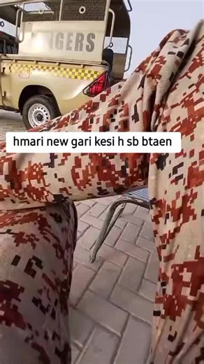 PAKISTAN RANGERS (@rangersboy026)’s videos with original sound - PAKISTAN RANGERS