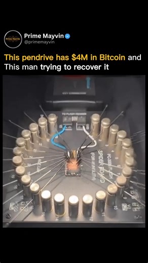 Wealth | Business | Innovation on Instagram: "A man is desperately trying to recover an old pendrive holding $4M in Bitcoin today 💾💰 The drive contains one of his earliest crypto wallets, created long before Bitcoin became mainstream. Over the years, the device was damaged, the password forgotten, and the internal memory partially corrupted. Specialists are now attempting advanced data extraction techniques to salvage even fragments of the original key. Every attempt carries risk — one wrong s