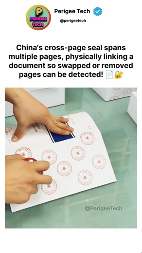 China's Anti-Forgery Stamp Method for Multi-Page Documents! 🔴🤯