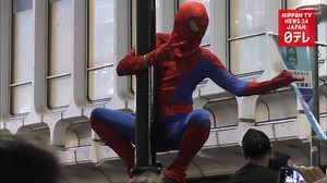 5.9K views · 60 reactions | Rambunctious crowds of Halloween revelers bring chaos to the streets of Tokyo's bustling Shibuya district. | Nippon TV News24 Japan | Facebook