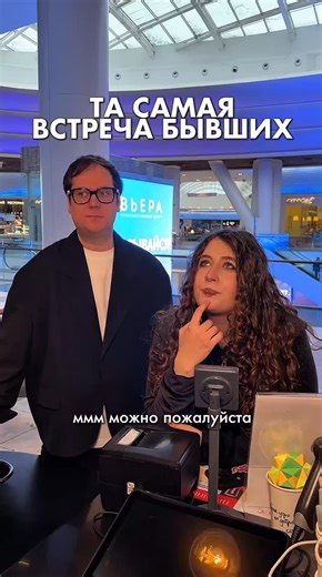 YAMS | ОБЩЕПИТ | МУЗЫКА | ЮМОР on Instagram: "Помечтали и вернулись в реальность🙌 _____________________________________________ Я Михаил Солдатов, просто YAMS. Работаю генеральным директором сети @starhit_cafe Это моя страничка творчества, где я показываю, как устроен общепит - общепит моими глазами🙌 Рад твоему лайку, комментарию и подписке❤ #кафе#кофе#общепит#юмор#работа"