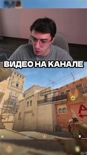 РАСКИДКА В СОРЕВНОВАТЕЛЬНОМ И ПРЕМЬЕР РЕЖИМАХ! БОЛЬШОЕ ОБНОВЛЕНИЕ CS2! (CS2)