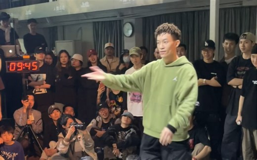 【hato比赛记录】上位 广州赛区hiphop battle