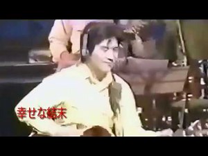 大滝詠一 幸せな結末 cover Otoizumi