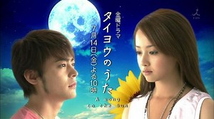 5 Rekomendasi Film & Drama Jepang untuk Temani Akhir Pekan
