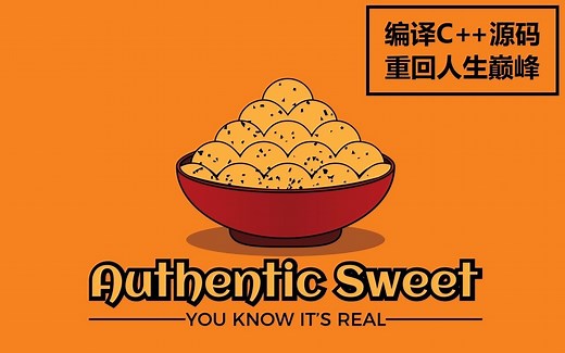 8分钟内完成：使用CMake和Ninja编译C  源码