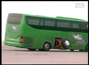 梅赛德斯大巴ESP系统测试