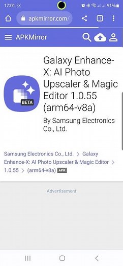 How to download and install Galaxy Enhance X app on unsupported device #diy #galaxy #enhancex