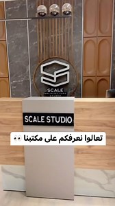 4.3K views · 89 reactions | Welcome to Scale Family 狼奈 | Scale Architecture studio | Facebook