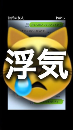 これこそが本当の「友達」だろ？？？