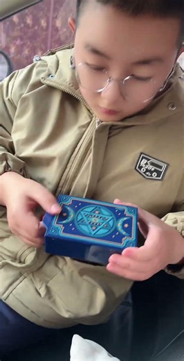 Flying saucer candy?