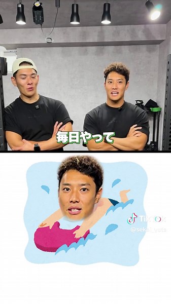 モデルがワンパンマン🤣#memott #パーソナルトレーナー #トレーナー #筋トレ #中野 #エンタメ #プレゼント
