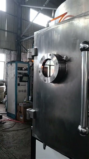 Hongfeng VAC Vacuum Introducing the Plasma Immersion Ion Implantation and Deposition System