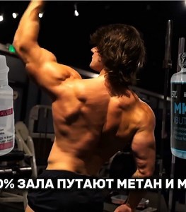 Для заказа пиши в тг - ссылка в шапке профиля и подписывайся 🤝🙌👌#сушка #курс #массанабор #метан #фарма