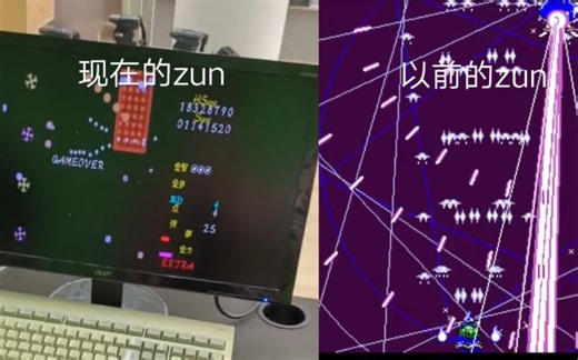 以前的神主，可是很强的啊