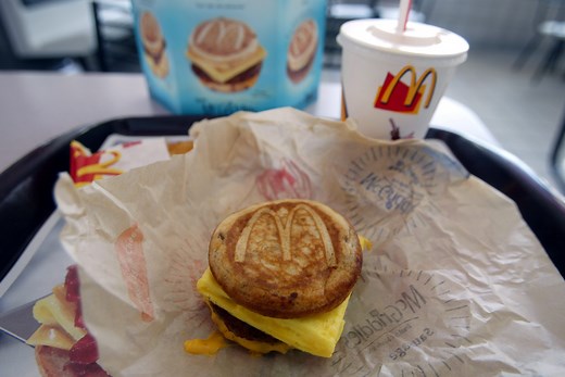 Dreaming About Your Next McGriddle? Here Are McDonald's Breakfast Hours