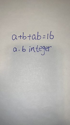 How to solve this puzzle #math #puzzles #reels #mathtest | Maths Tricks