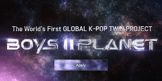 Mnet Launches Global Auditions for BOYS II PLANET—The World’s First-Ever K-pop Twin Project