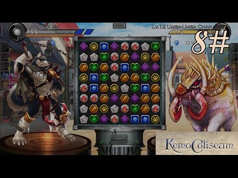 Toughest Enemy Yet! | Kemo Coliseum part 8