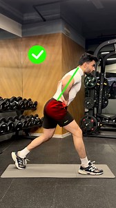 2.9M views · 10K reactions | Lunge Form Check! Are you doing it right? 例 ✅ #lunges #legworkout #gymtips GLUTES #gym #glutes #gluteo #gymtips #GluteRoutine | Sidfitfacts | Facebook