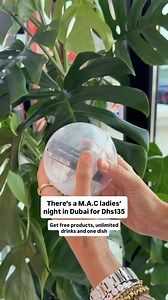 2.7K views · 56 reactions | A Ruby Woo-inspired ladies’ night in Dubai.   Ruby Ru at Marriott Marquis Dubai Creek has launched a ladies’ night with M.A.C Cosmetics, every Thursday until July 17. Get unlimited grape and mixed drinks, one dish and a free beauty product if you’re one of the first 100 women. You can also try your luck at the claw machine for a chance to win even more beauty treats and vouchers. #dubai #beauty #ladiesnight | Time Out Dubai | Facebook