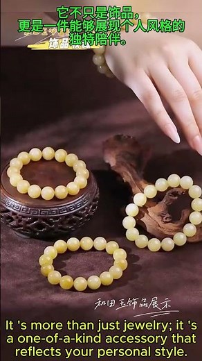 Why Natural Hetian Jade Is So Special | Custom Hetian Jade Jewelry #HetianJade
