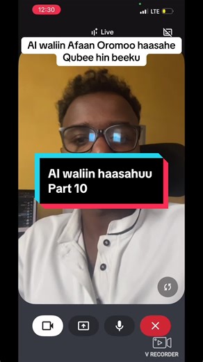 Talking Afaan Oromoo with AI part 10 | Qubee Afaan Oromoo | Actually kun waan irratti hojjetamuu qabuudha #AI #oromotiktok❤️💚❤️ethiopiantiktok #askingdumbquestions #tech #qubee