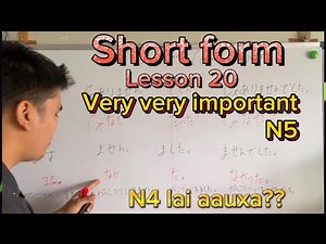 Minnano nihongo lesson 20 Japanese language