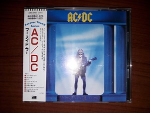 AC/DC - Who Made Who