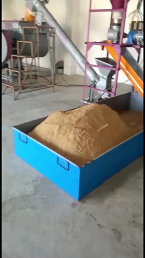 Red chilli powder machine automatic plant 📲📞☎️ 91 88716 86000 | Punjab Engineering Corporation