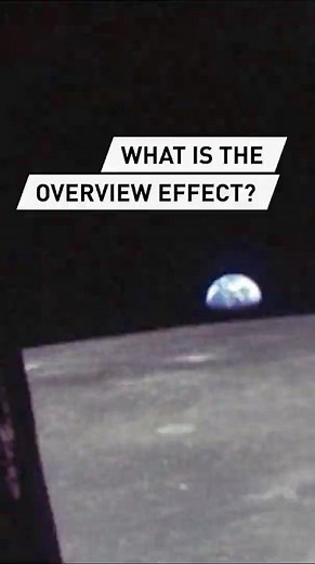 What is the overview effect?