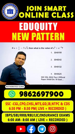 11K views · 263 reactions | ALGEBRA: Hard Problem Questions in...