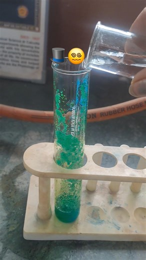 CuSO4 reacts with HCl then product ???? #chemistry #chemistrypage