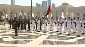 62K views · 7.1K reactions | AMAZING! The national anthem of Israel 'HaTivka' plays in the UAE Presidential Palace for the first time. The Israeli Ambassador received a guard of honor with Israel's flags.  | Hananya Naftali | Facebook