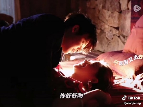 Wedding Night BTS Episode 11: He YuChen and Bu Yan's Fate