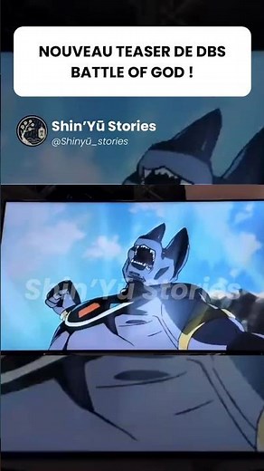 Dragon Ball Super : Nouveau Teaser Battle of Gods Révélé