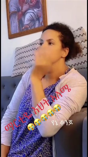 Henok Dinku | Azenbelegna, Enjeru Jera, and More | Prank Videos